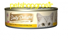 Makanan Basah Kucing Daily Delight Happt Meals Happiers Pure Baby Clam 80gr