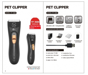 Pencukur Bulu Pet Clipper TP-3680