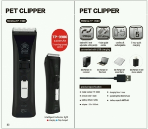 Pencukur Bulu Pet Clipper TP-9980