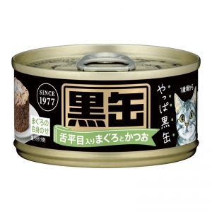 Makanan Kucing Aixia BCM11 Kuro-can Mini Tuna and Skipjack with Sole Fish 80gr
