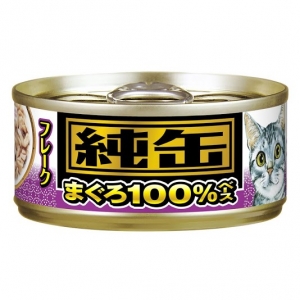Makanan Kucing Aixia GCM31 Kin-can Mini Tuna 70gr