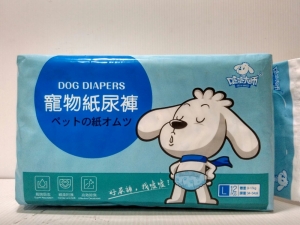 Pempers Hello Doggy Dog Diapers L 12pcs