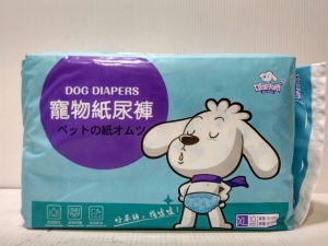 Pampers Hello Doggy Dog Diapers XL 10pcs