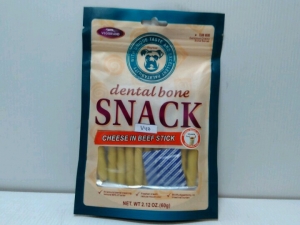 Snack Anjing Vegebrand Cheese in Beef Stick 60gr