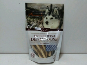Snack Anjing Endi Grilled Dental Twist Lamb Flavour 95gr