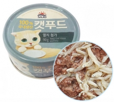 Makanan Basah / Kaleng Kucing Sajo Catfood Anchovy 90gr