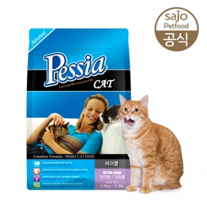 Pessia Cat Food 1,5kg 