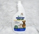Desinfektant Gatal , Radang , Bakteri , Kuman Ultima Disinfectant Spray Dog & Cat Orchid Flavor 500ml 
