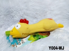 Mainan Hewan Latex Squeaky Toy 17-18cm