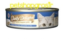 Makanan Basah Kucing Daily Delight Happy Meals Happiers Pets Sardine In Jelly 80g