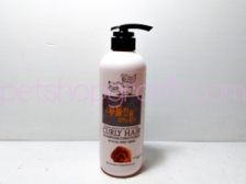 FORBIS CURLY HAIR SHAMPOO & CONDITIONER 550ML