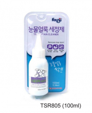 Forbis Beauty Eyes (Tear Stain Cleaner) 100ml