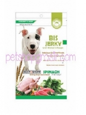 Snack Anjing BIS Jerky Spinach 70gr