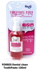 Forbis Dental Clean ToothPaste Gel 100ml 