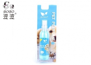 Pet Perfume Grooming Colonge Blue 120ml