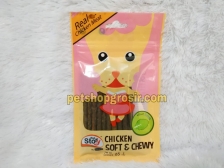 Snack Anjing Goodies Pet Story Soft & Chewy Veggie 65gr