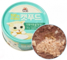 Makanan Basah / Kaleng Kucing Sajo Catfood White Meat of Tuna 90gr