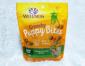 Wellness Grain Free Puppy Bites Chicken & Carrots Crunchy 6oz