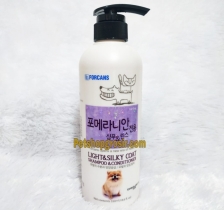 Shampo Anjing Forbis Light & Silky Coat Shampoo & Conditioner 550ml