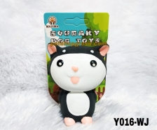 Mainan Hewan Latex Squeaky Toy 10cm
