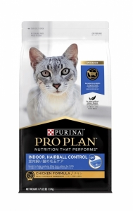 Makanan Kucing Purina Pro Plan Cat Adult Indoor Hairball Control (Chicken)1,5kg