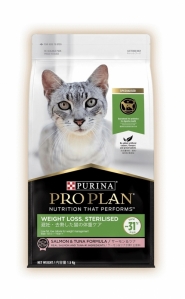 Makanan Kucing Purina Pro Plan Cat Adult Sterilised Weightloss (Salmon & Tuna) 3kg